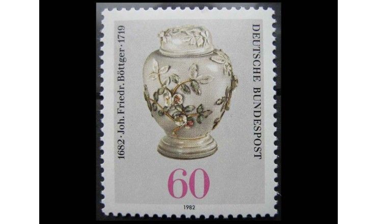 ФРГ 1982 г. "300-летие Иоганна Фридриха Бёттгера"