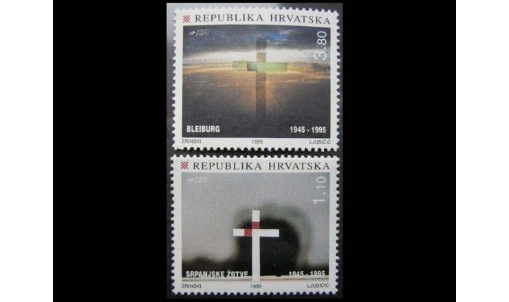 Хорватия 1995 г. "Блайбургская бойня, июльская демонстрация"
