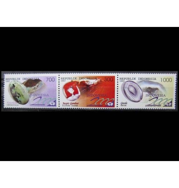 Индонезия 1997 г. "Выставка марок INDONESIA 2000, Бандунг"