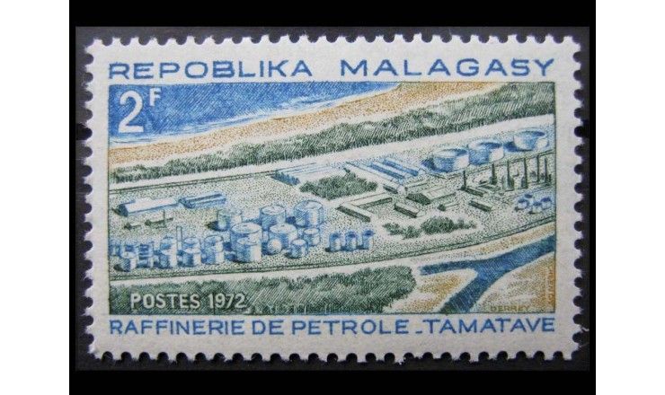 Мадагаскар 1972 г. "Нефтеперерабатывающий завод в Таматаве"