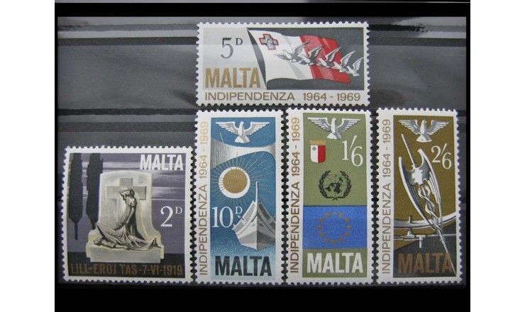 Мальта 1969 г. "5-летие независимости"