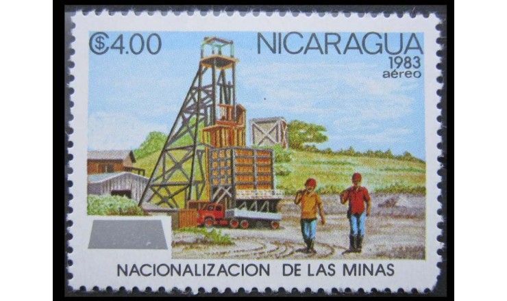 Никарагуа 1983 г. "Национализация шахт"