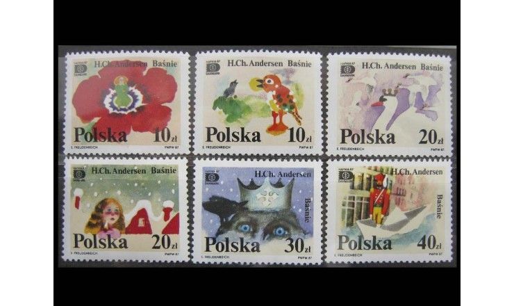 Польша 1987 г. "Международная выставка марок HAFNIA`87"