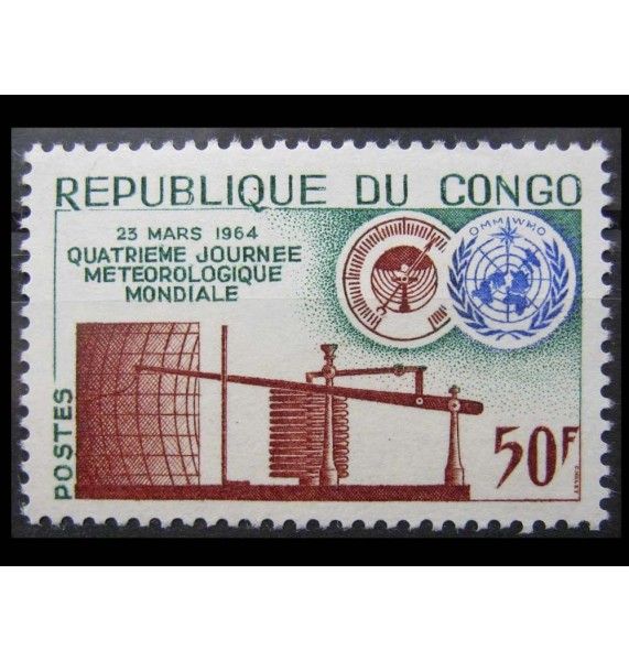 Республика Конго 1964 г. "Всемирный день метеорологии"