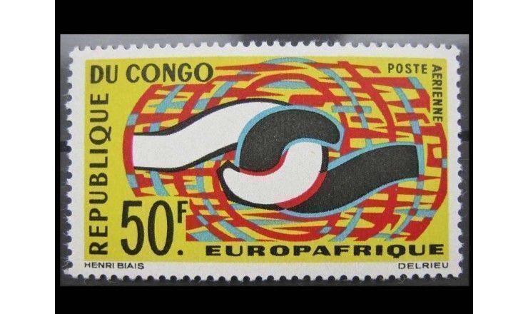 Республика Конго 1965 г. "Договор между ЕС и АС"