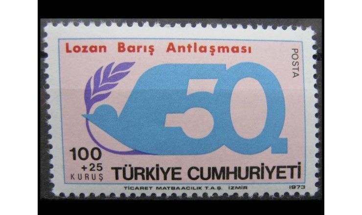 Турция 1973 г. "50-летие Лозаннского мирного договора"