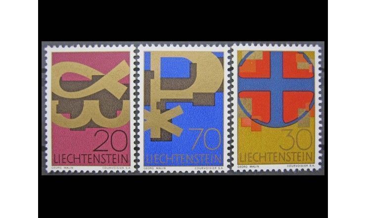 Лихтенштейн 1967 г. "Христианские символы"