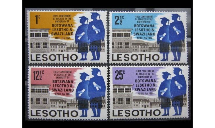 Лесото 1967 г. "Первое вручение академических степеней"