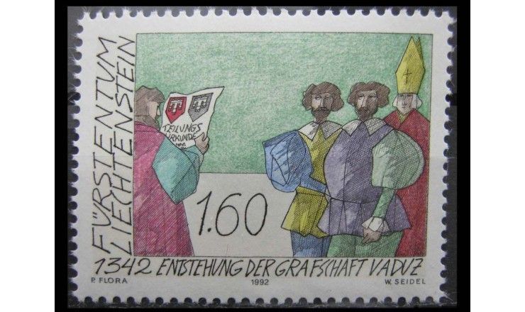 Лихтенштейн 1992 г. "650 лет независимому графству Вадуц"