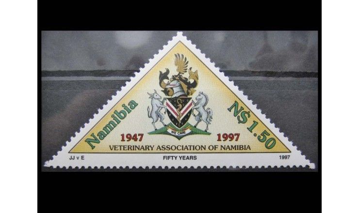 Намибия 1997 г. "Ветеринарная ассоциация Намибии"