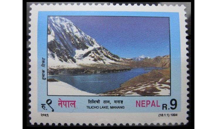 Непал 1994 г. "Туризм"