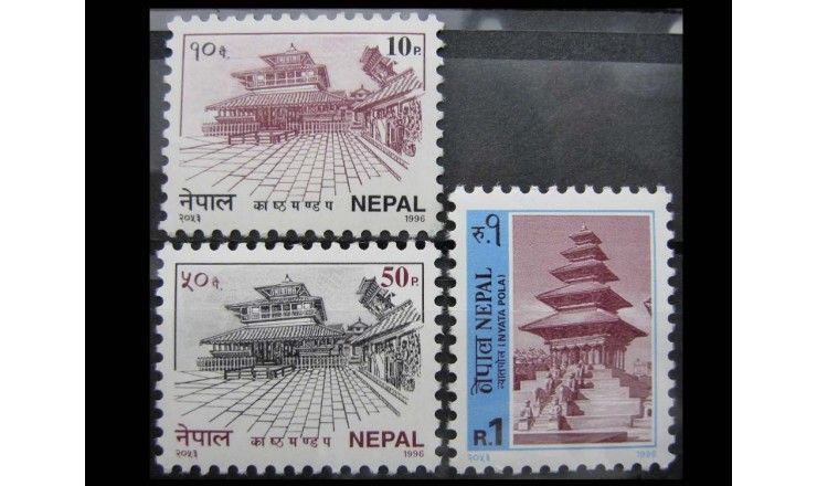 Непал 1996 г. "Храмы"