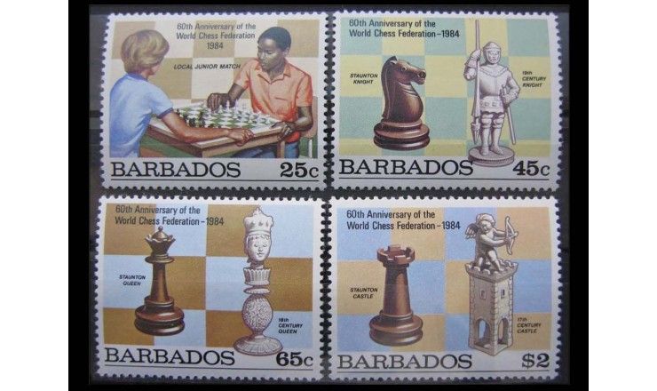 Барбадос 1984 г. "60-летие Международной Федерации шахмат"