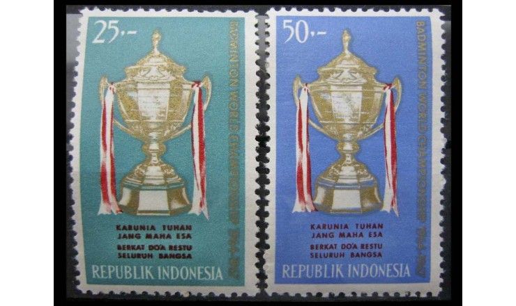 Индонезия 1964 г. "Чемпионат мира по бадминтону, Токио"