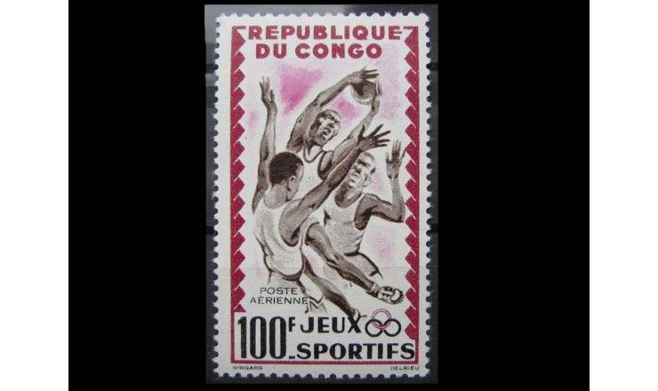 Республика Конго 1962 г. "Спорт"