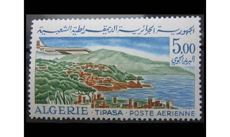 Алжир 1968 г. "Авиапочта"