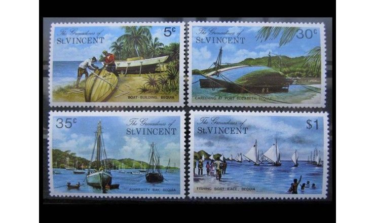 Гренадины и Сент Винсент 1974 г. "Остров Бекия"