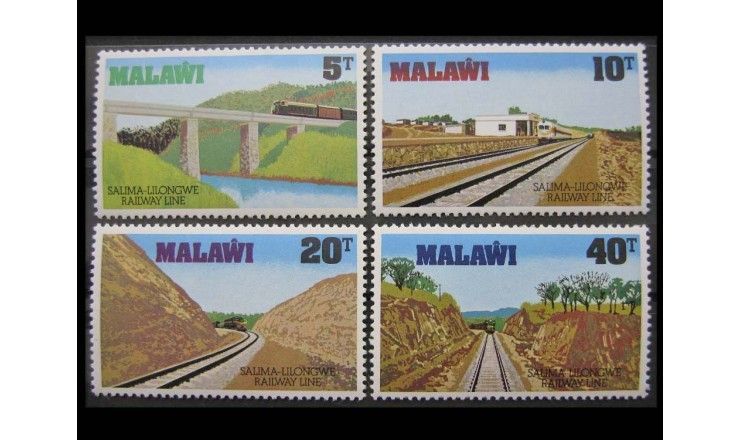 Малави 1979 г. "Открытие ж/д линии Салима - Лилонгве"
