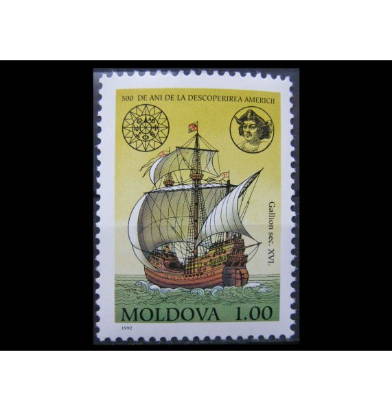 Молдавия 1992 г. "500 лет открытия Америки"