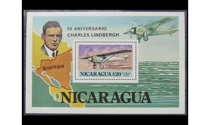 Никарагуа 1977 г. "Трансатлантический перелёт Ч. Линдберга"