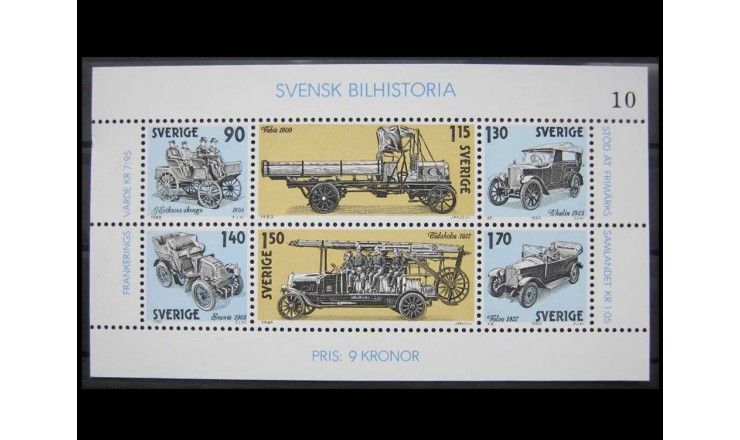 Швеция 1980 г. "История автомобильной промышленности"