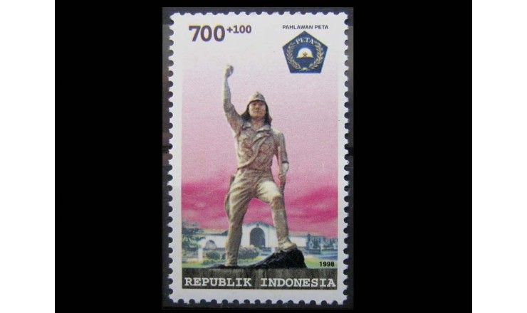 Индонезия 1998 г. "75-летие добровольной армии"